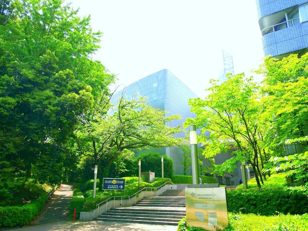 Smile Hotel Tokyo Tamanagayama Luaran gambar